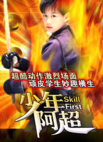 黄色污污在线观看